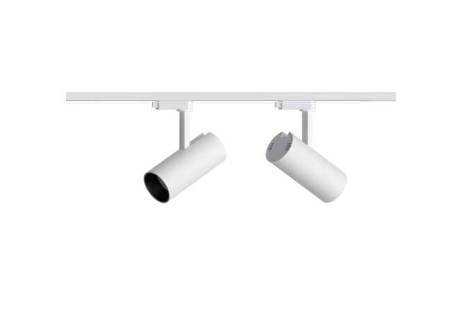 LED Track Light
